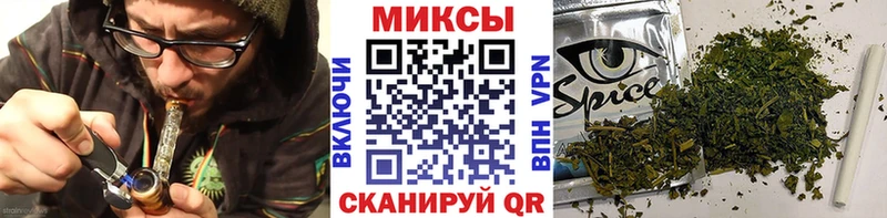 Бутират оксана наркота Копейск