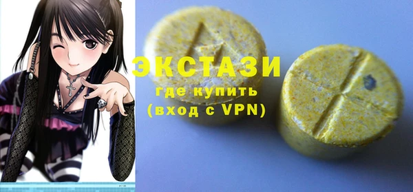 кокаин перу Абинск