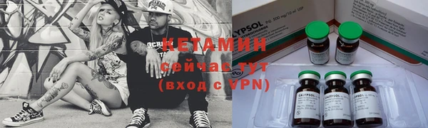 амф Зерноград