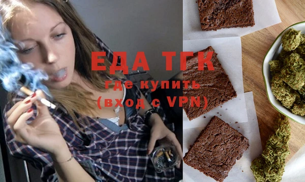 твердый Абдулино