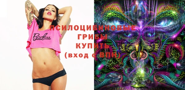 твердый Абдулино