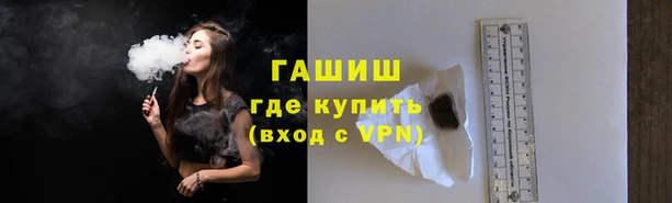 твердый Абдулино