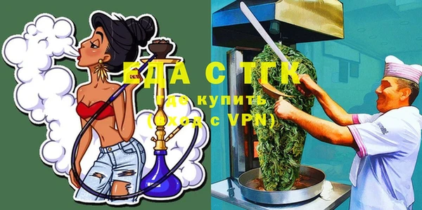 твердый Абдулино