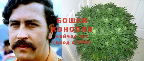 твердый Абдулино