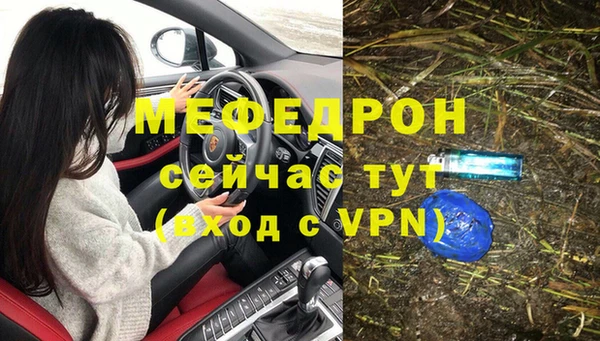 хмурый Кодинск