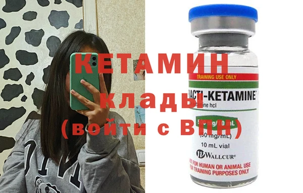 твердый Абдулино