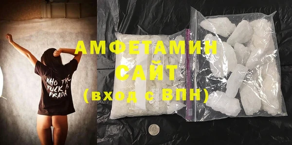 твердый Абдулино