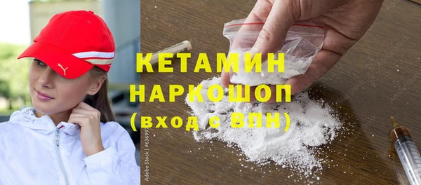 прущая мука Козловка