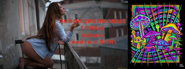 кокаин перу Абинск