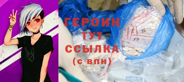 твердый Абдулино