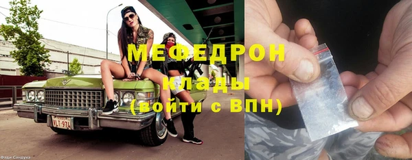твердый Абдулино