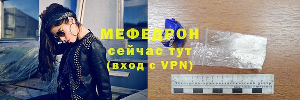 твердый Абдулино