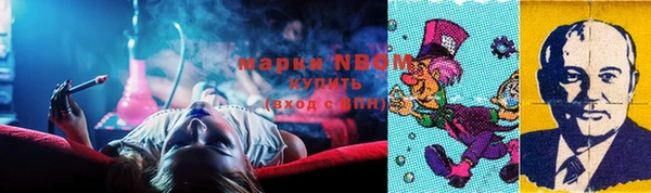 твердый Абдулино