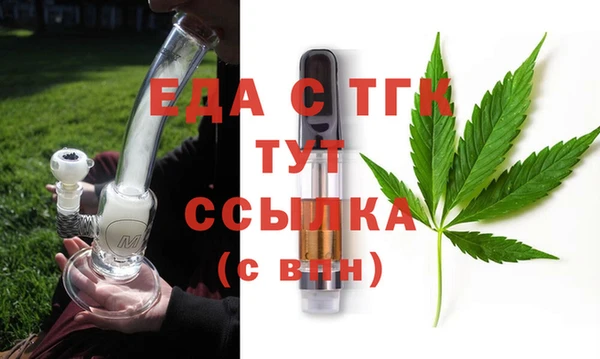 кокаин перу Абинск